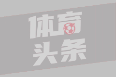 中国人有自己的肯尼亚